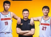 九游娱乐app-广东3消息！官宣回应兴奋剂事件，恐难逃CBA重罚，张明池暴瘦十斤的简单介绍