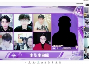 九游体育-Gemini透露明年赛制会改：年总放在最后，联赛杯赛隔开的简单介绍
