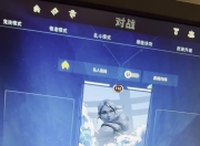 九游娱乐靠谱-这场无畏契约比赛中，东风战神与幽魂战线打出神仙对决，拿下关键一胜，统治赛场毫无争议的简单介绍