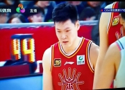 九游体育网页版-北京男篮精彩绝伦，强势击败山西队(北京男篮精彩绝伦,强势击败山西队队员)