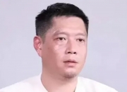 九游娱乐app-关于孙颖莎教练邱贻可回应被网暴:造成极大伤害的信息