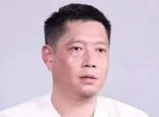 九游娱乐app-关于孙颖莎教练邱贻可回应被网暴:造成极大伤害的信息