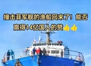九游体育官网-海港有点压力山大将面临非常严峻的考验和挑战的简单介绍