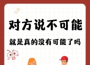 九游娱乐app-CFO赛后发文：很遗憾必须有一支LCP队离开，我们会继续争胜