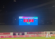九游体育-女足U18决赛今晚打响，孙兴慜转会风波再起的简单介绍