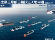 九游体育网页版-意甲2大航母启航，今夏2亿预算，组意大利BIG6，推翻北方3雄统治