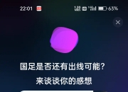 九游体育网页版-亚马尔一句怕遇国足”，扯下中国足球最后遮羞布