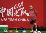 九游娱乐官网入口-800万欧元年薪！国足或请本托执教，与名帅对比成绩差，换帅又要翻车？的简单介绍