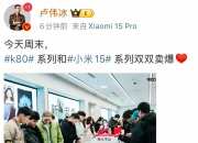 九游娱乐-德国代表团团结一致，取得亮眼成绩(德国代表团团结一致,取得亮眼成绩的原因)