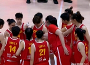 九游网页版-关于中国女篮将继续集训&amp;7月初迎海口和长沙2站热身赛冲刺备战亚洲杯的信息