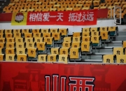 九游娱乐官方平台-罚点球率上升，谁将挺身而出帮助球队取胜