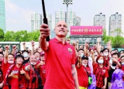 九游娱乐官方平台-关于西悉尼流浪者核心球员体能管理，世俱杯冲刺关键因素的信息