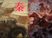 九游娱乐官方网站-名将无缘下战场，球队备战需改变策略