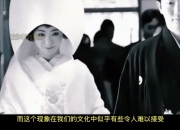 九游娱乐靠谱-精彩瞬间视频走红网球迷欣赏如痴如醉