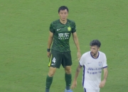 九游网页版-国安客场遭遇逆袭，连续两轮不胜