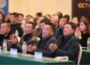 九游娱乐官网入口-巴萨队员集体亮相慈善活动，仁心传递温暖