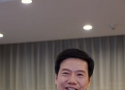 九游体育网页版-雷军回应TopGear认可开心SU7U获称赞的简单介绍