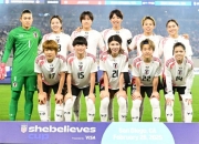 九游娱乐靠谱-关于澳大利亚女足击败日本队：表现让人眼前一亮的信息