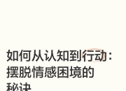 九游娱乐官方网站-关于里尔遭遇保级压力，需尽快转运摆脱困境的信息