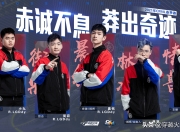 九游体育-比赛节奏扣人心弦，劲旅对攻纷纷上演