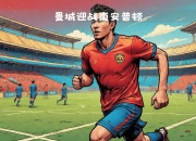 九游娱乐靠谱-包含南安普顿势不可挡，英超胜场不断攀升的词条