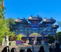 爱沙尼亚队士气如虹，勇往直前冲刺胜利的简单介绍