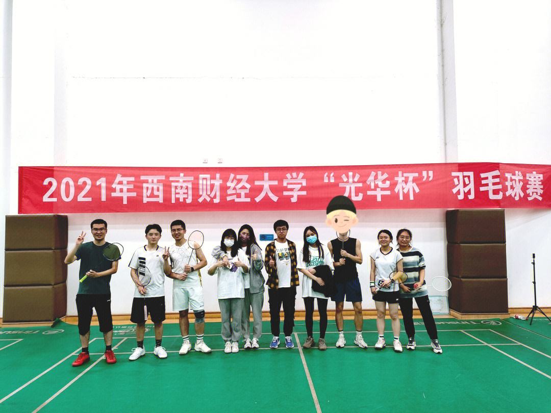 韩国羽毛球队迎来佳音多人晋级(2024韩国羽毛球比赛直播视频在线观看)