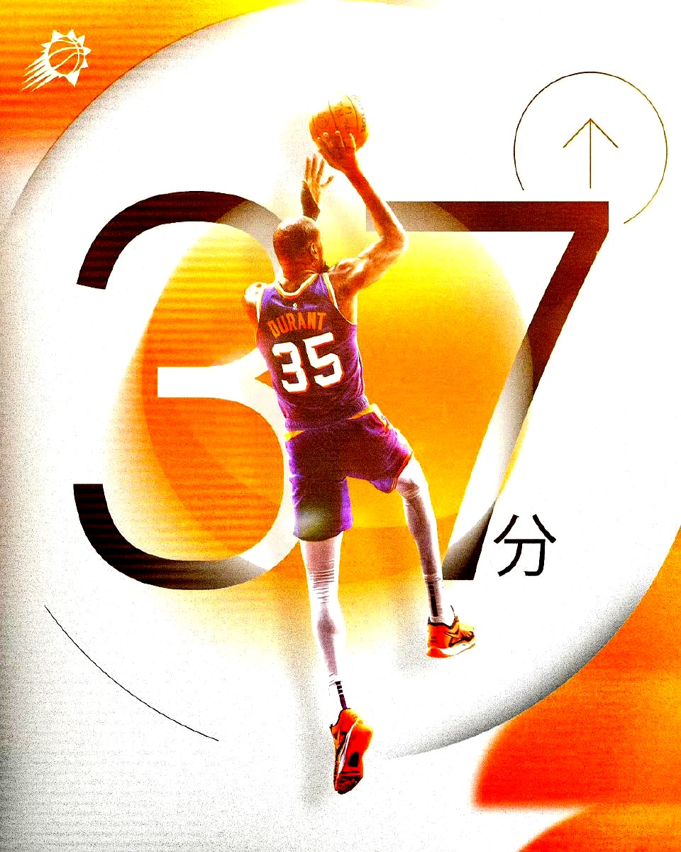 包含FMVP！管子煜打满全场，投篮25中9砍下30分7篮板2助攻3抢断的词条