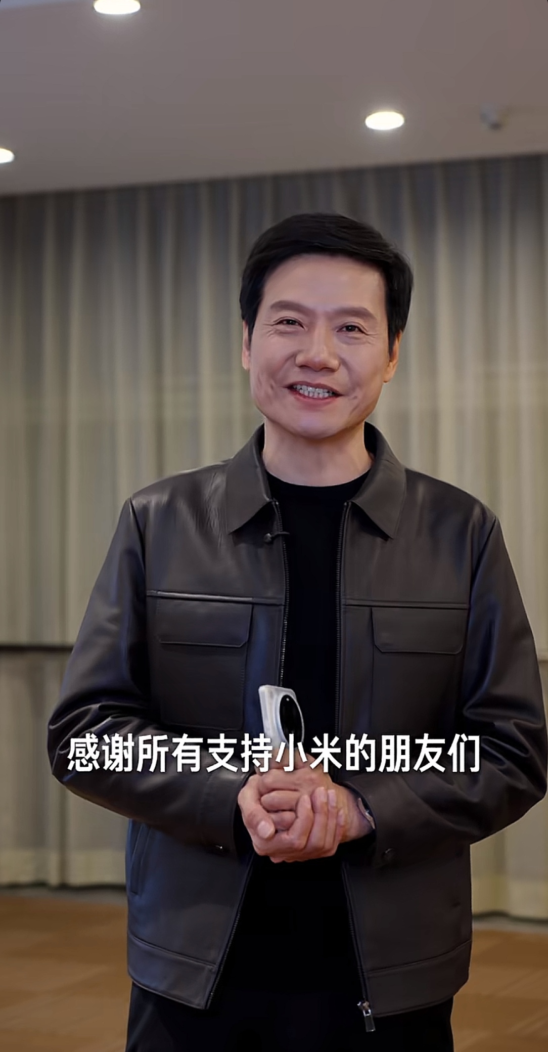 雷军回应TopGear认可开心SU7U获称赞的简单介绍