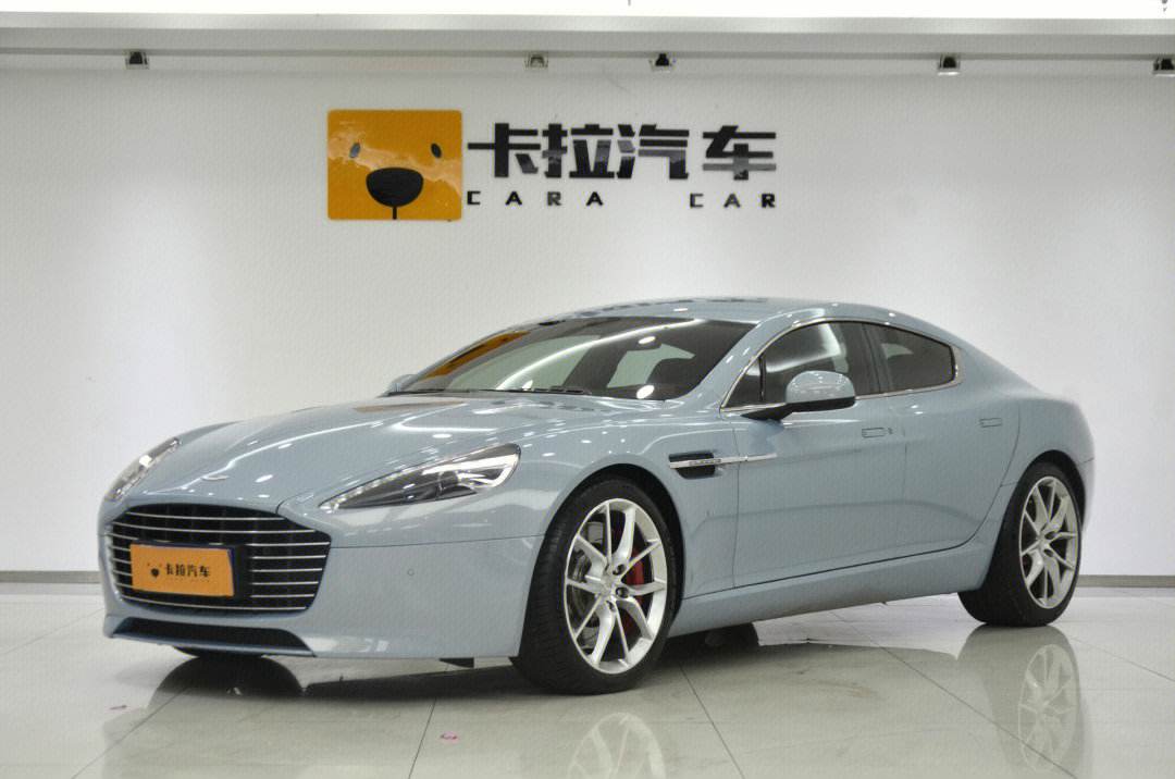 包含阿斯顿·马丁战神LM特别版发布：售价超2300万元！的词条