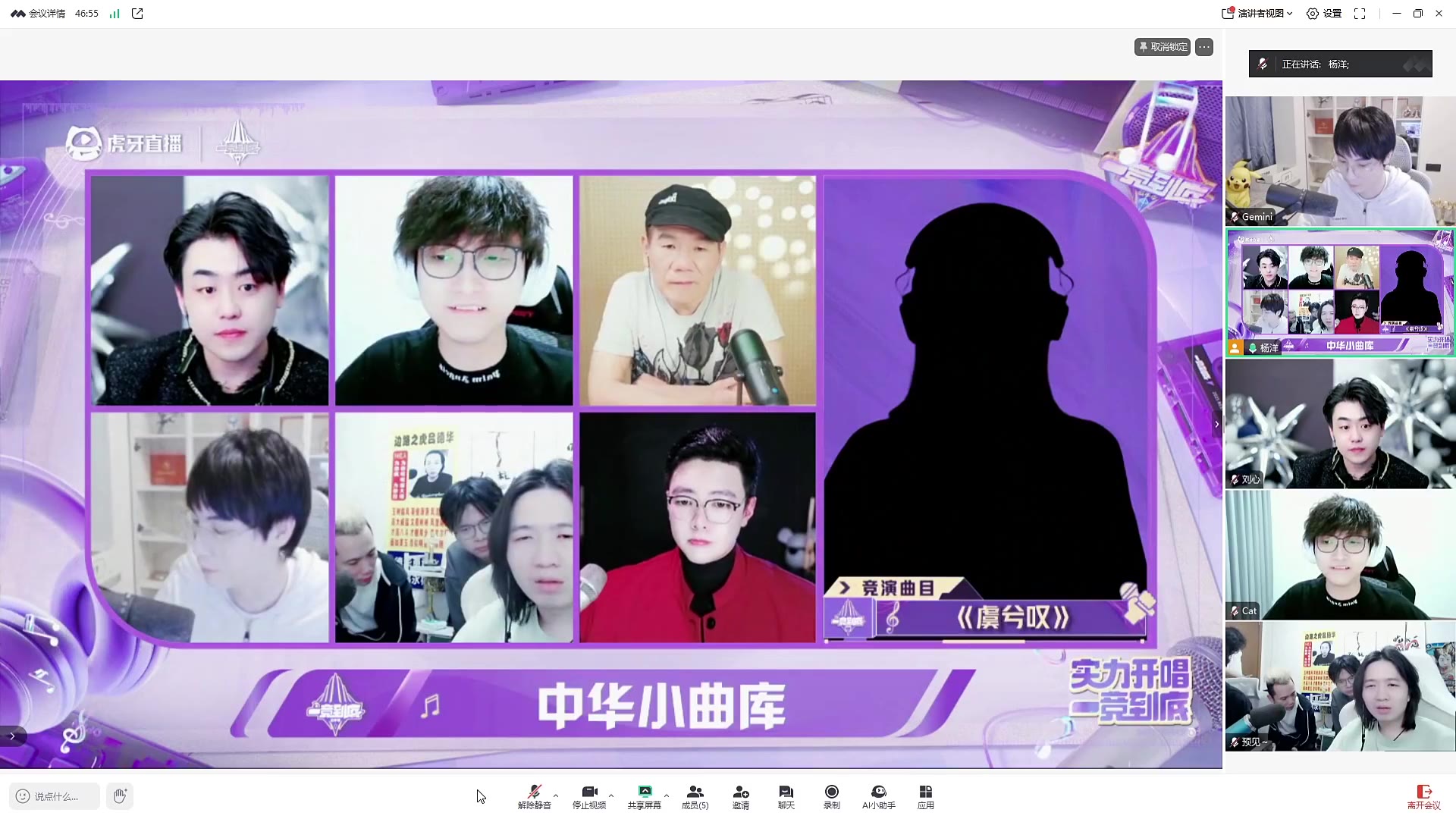 Gemini透露明年赛制会改：年总放在最后，联赛杯赛隔开的简单介绍