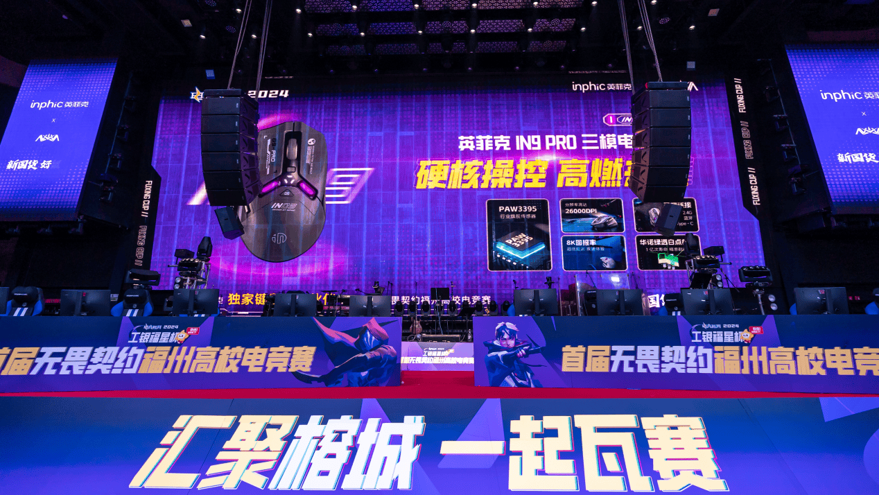 这场无畏契约比赛中，东风战神与幽魂战线打出神仙对决，拿下关键一胜，统治赛场毫无争议的简单介绍