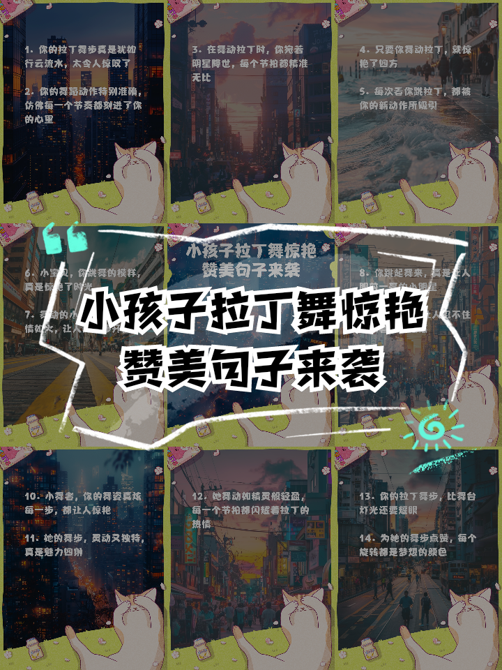 关键比赛中，逐风者碾压对手，掌控节奏如行云流水