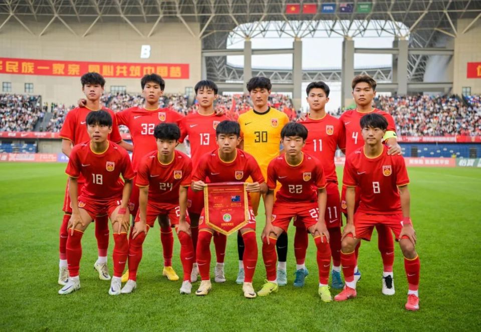 包含国足U16梦幻开局，1-1战平乌兹别克斯坦，“非裔”球员表现的词条