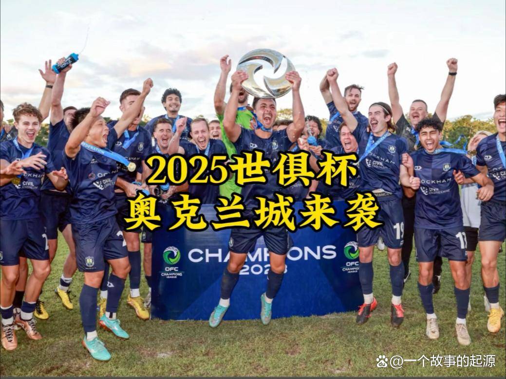 关于世俱杯悲喜夜：2球被吹+点球被取消拜仁0-2九人的信息