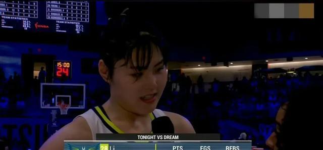 关于李月汝首发砍10分15板篮板创WNBA生涯新高的信息