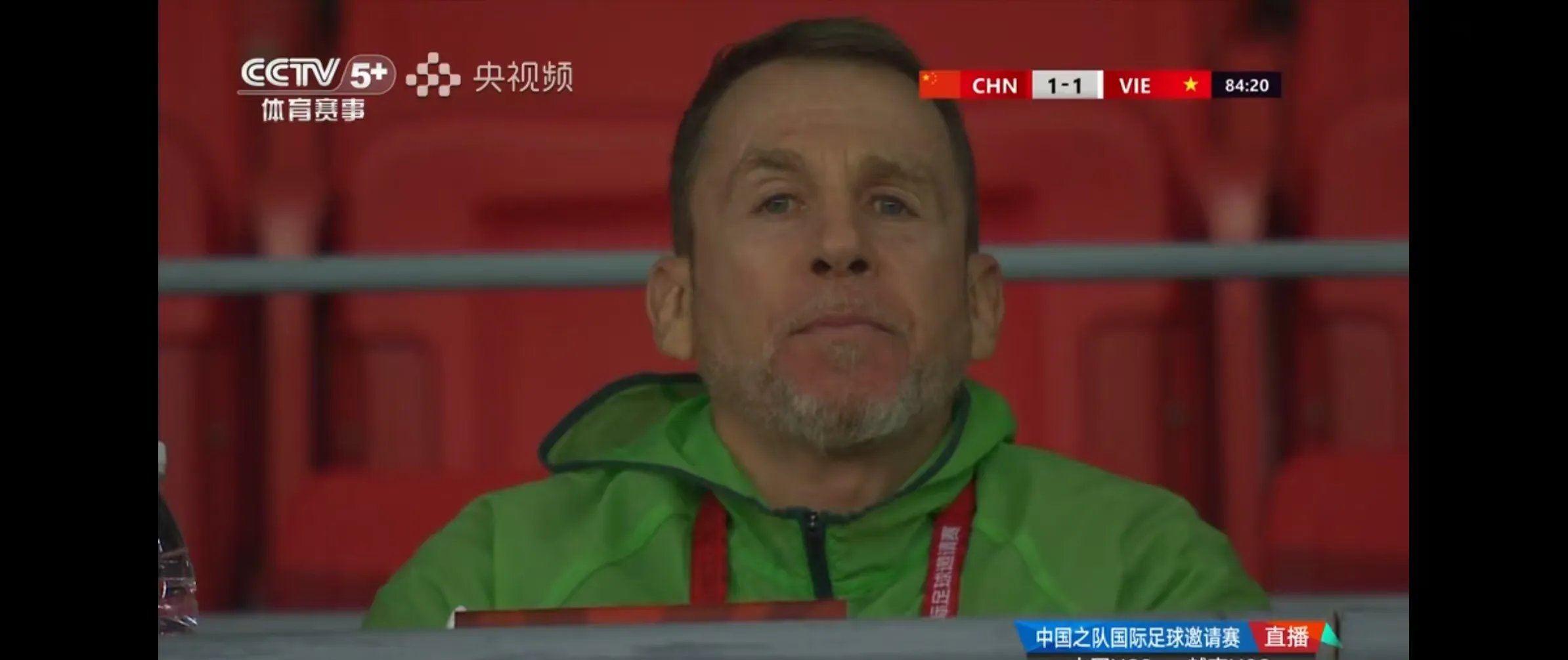 足协官宣伊万下课久尔杰维奇代理国足主帅