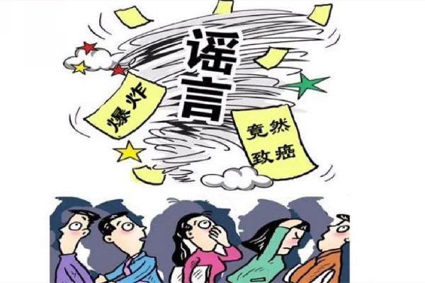 向帕尔默求婚被拒？女友辟谣：为了流量散布谣言令人悲