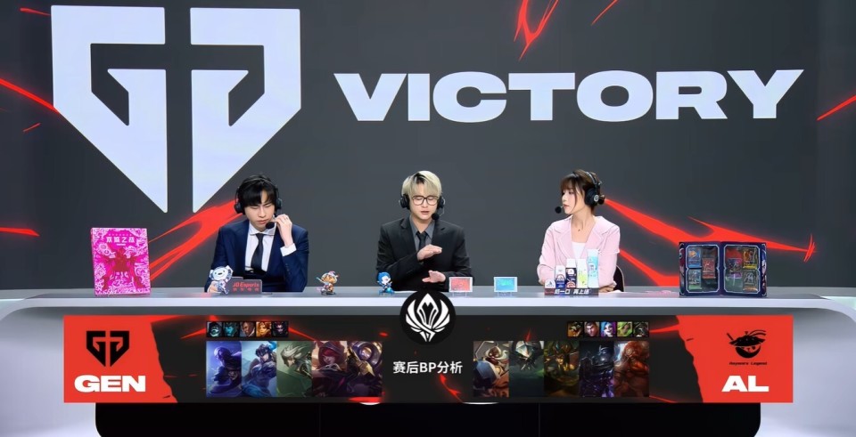 关于GEN3-2AL：Shanks绝境三杀难挽狂澜；Duro连续神钩进胜决50亮1280回复英雄联盟的信息