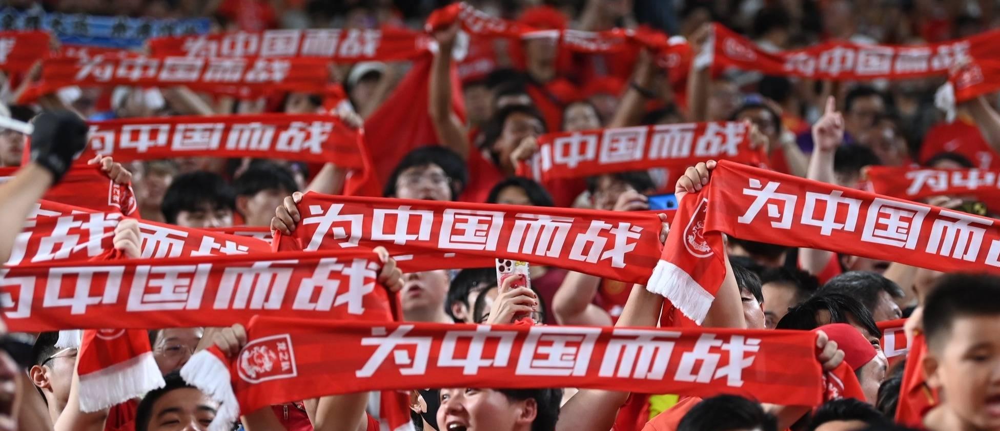 包含【深度】国足在下行区惯性滑动三观察点充满矛盾的词条