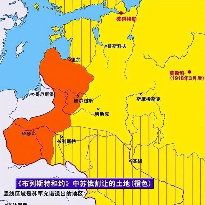 包含波兰负于乌克兰，欧国联小组赛前路坎坷的词条