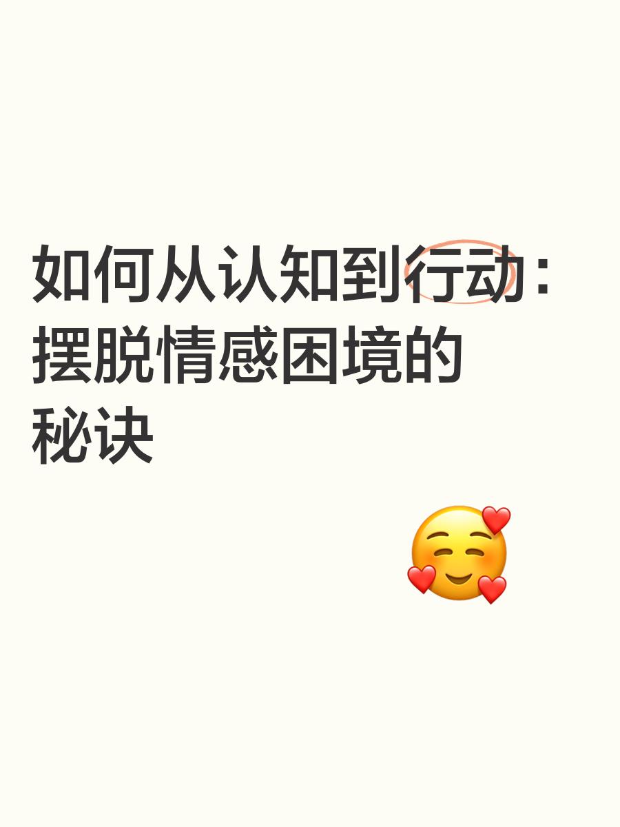 关于里尔遭遇保级压力，需尽快转运摆脱困境的信息