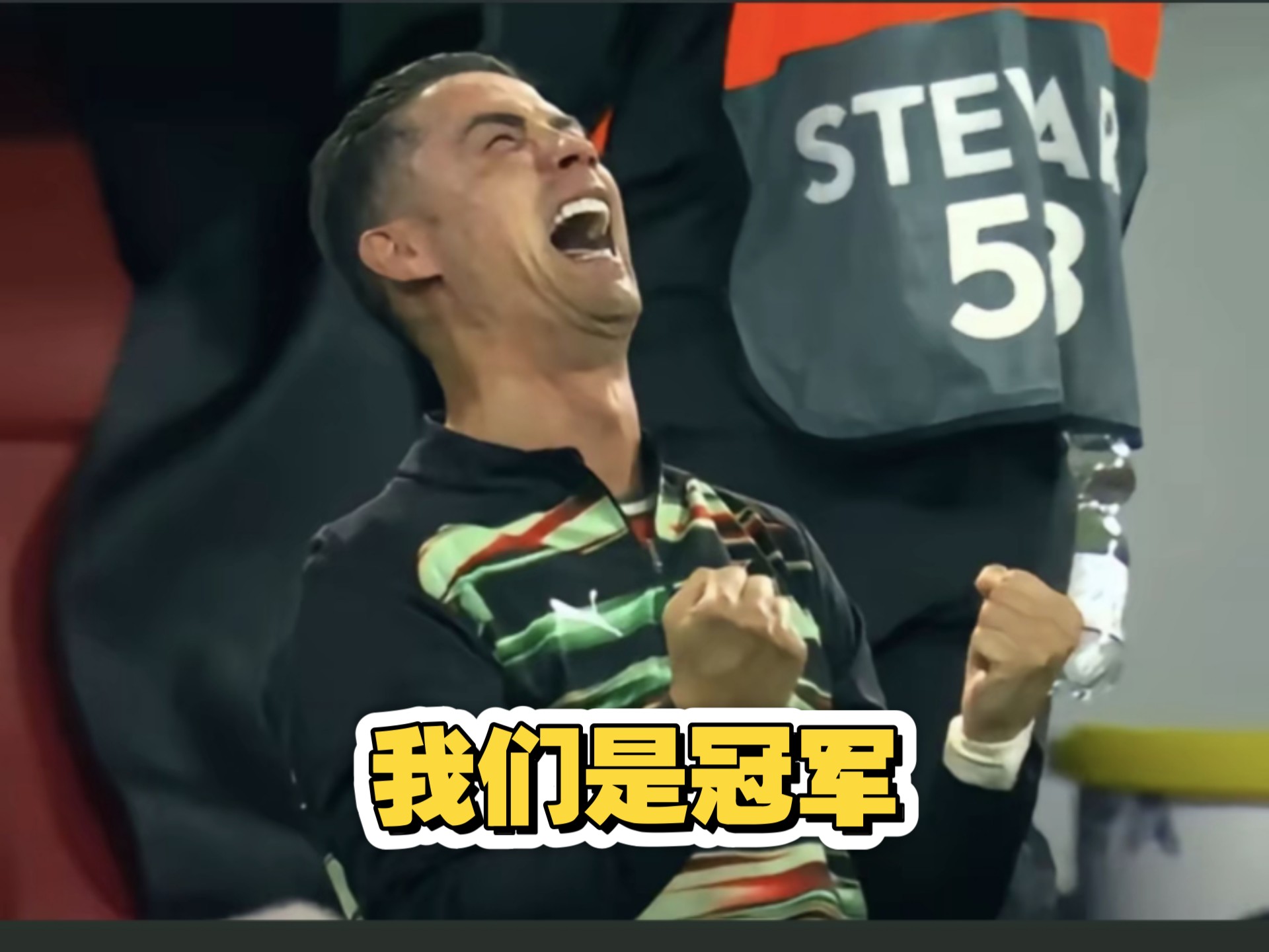 克罗地亚队胜利晋级，小组登顶头名